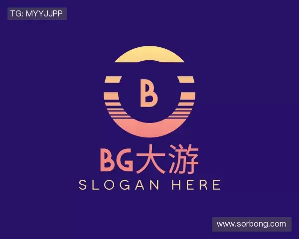 了解BG大游